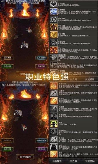 专家：在俄罗斯开设特许经营餐厅时个人开始越来越多地充当投资者