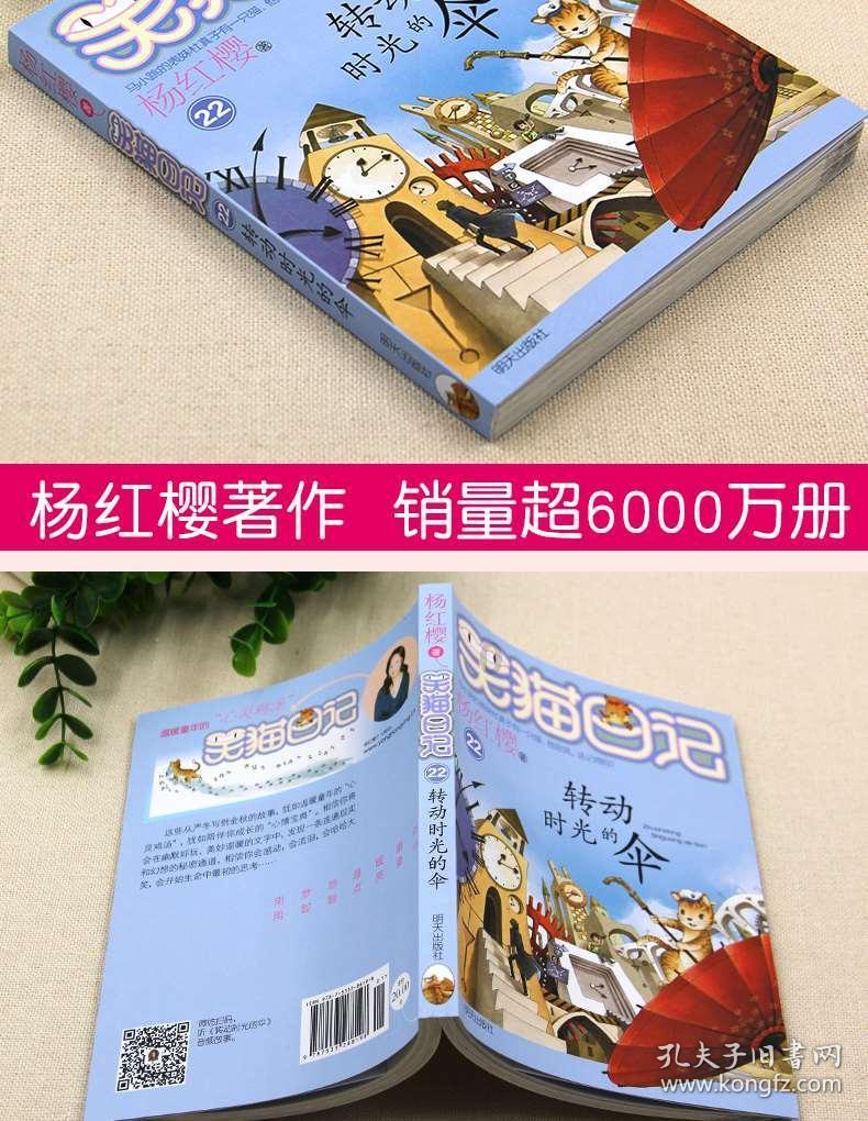 为报国仇家恨，刘崇勾结契丹屡侵不止，柴荣锐意亲征，一战断恩仇