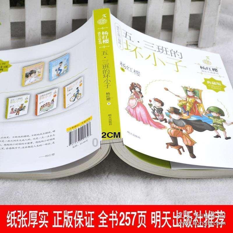 卡丁车进校园，培养耀眼的未来之星｜《童心总动员》本周精彩剧透
