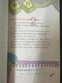 当年轻人断亲：“我不是谁的下一代，我是自己的最后一人”