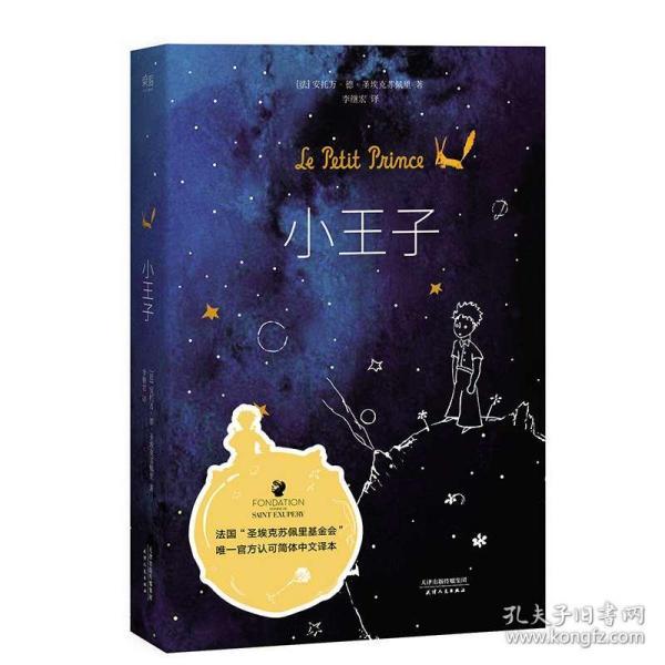 市城管系统举行岗位技能竞赛