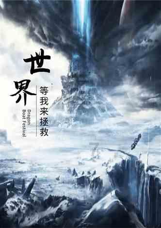 以军呼吁加沙地带汗尤尼斯西部居民撤离