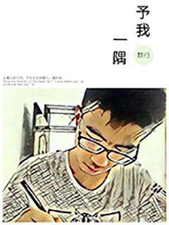 延熹攻略大换装