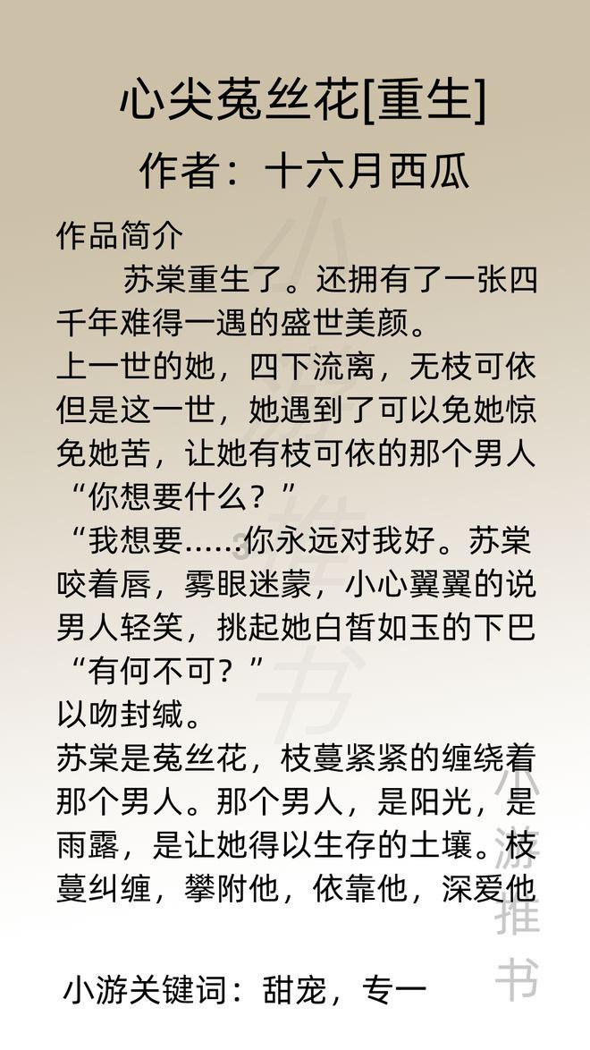 民生银行西安分行不断优化金融服务
