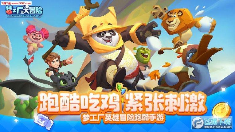 喜讯！我院官方微信号再获殊荣！