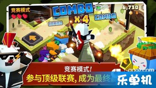 危险的社会