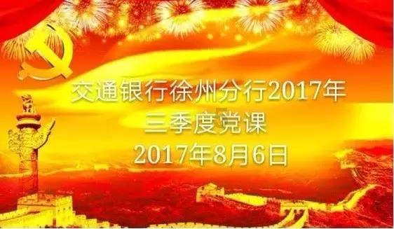 志说南宁|王守仁与敷文书院