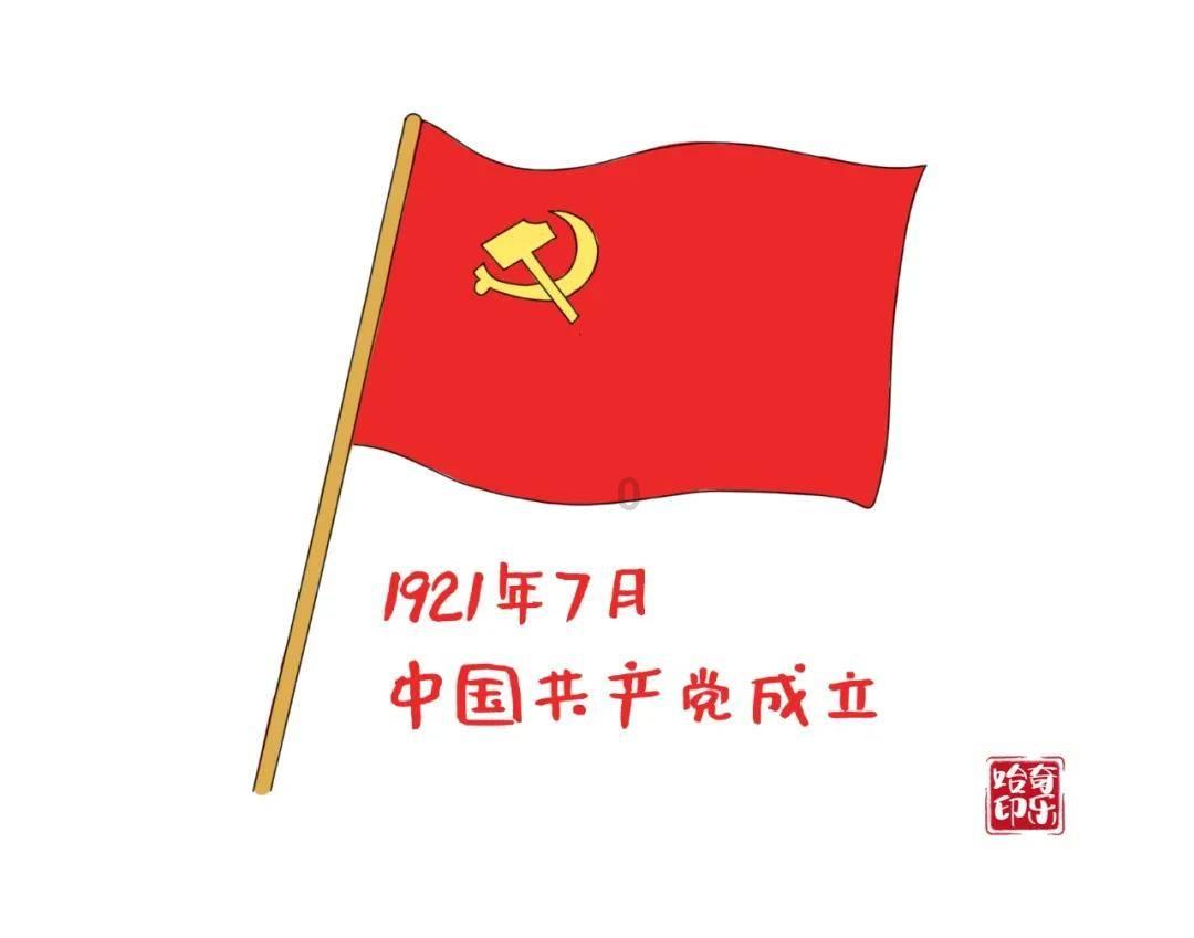 大山羔羊逃生