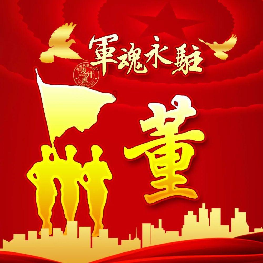 韩国人在中国开餐馆,中国小伙对韩国妹子动心,之后的行为获赞!