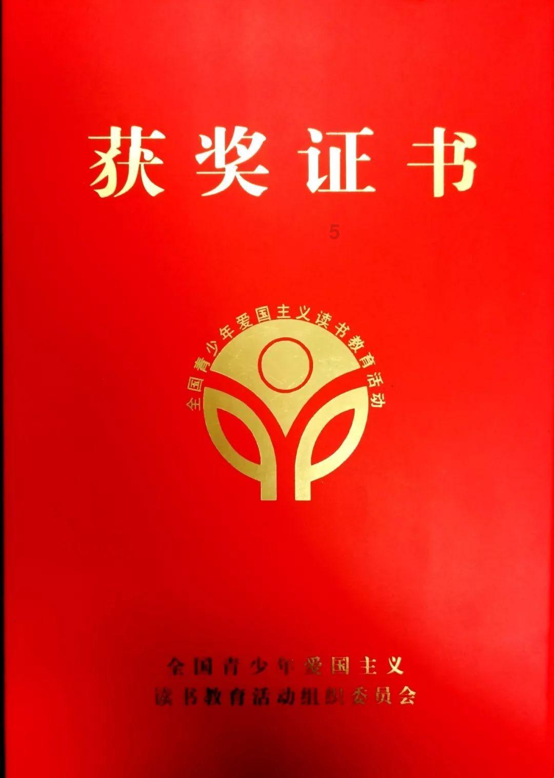 暗黑血统3