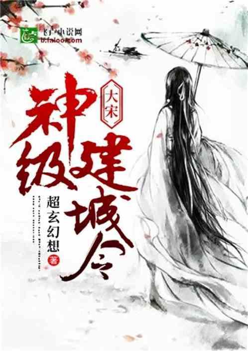 迎寒而上,湖南机场“以动制冻”全力应对此轮大雪天气