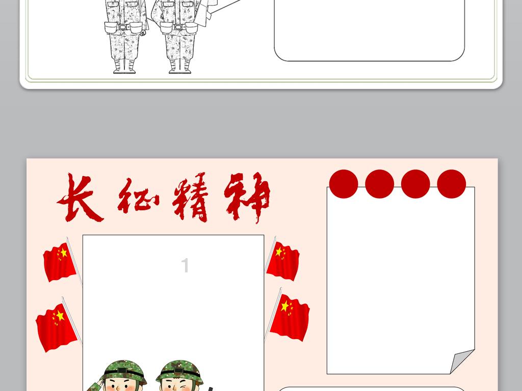 把家产都给了儿子，养老时要儿女一样，做女儿的能接受吗？