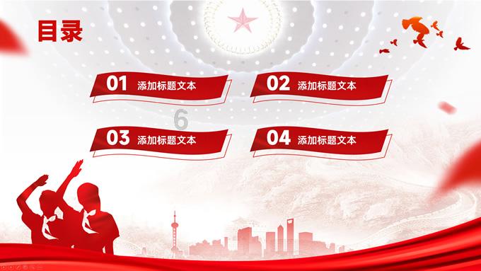 大连到烟台船票-知识星球平台,专注知识分享与学习社区