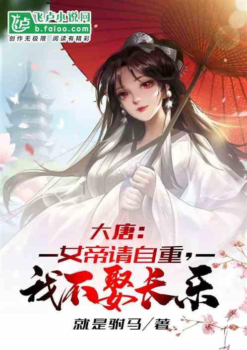 老妇腌酸菜，准备送给老邻居吃，葵花帮她一起腌游戏画面