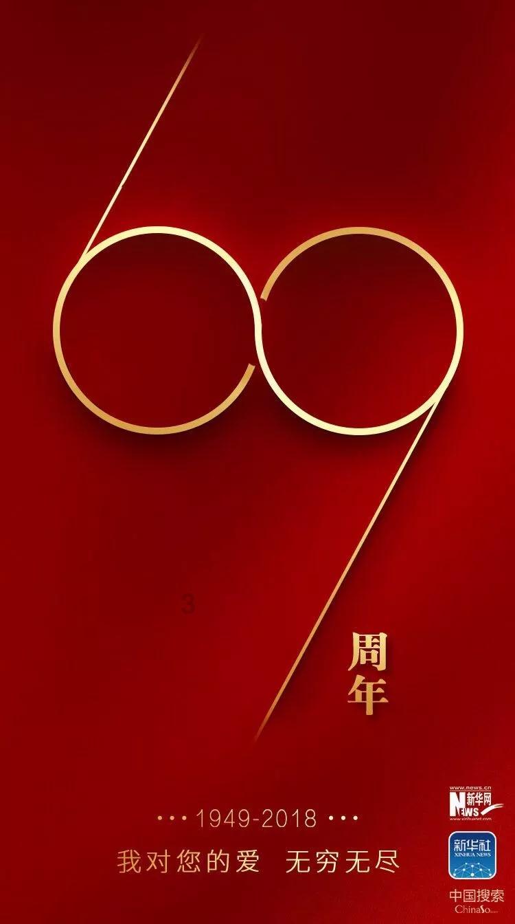 孤岛惊魂4