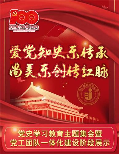 春节倒计时，海南人过年的鸡安排好了吗？