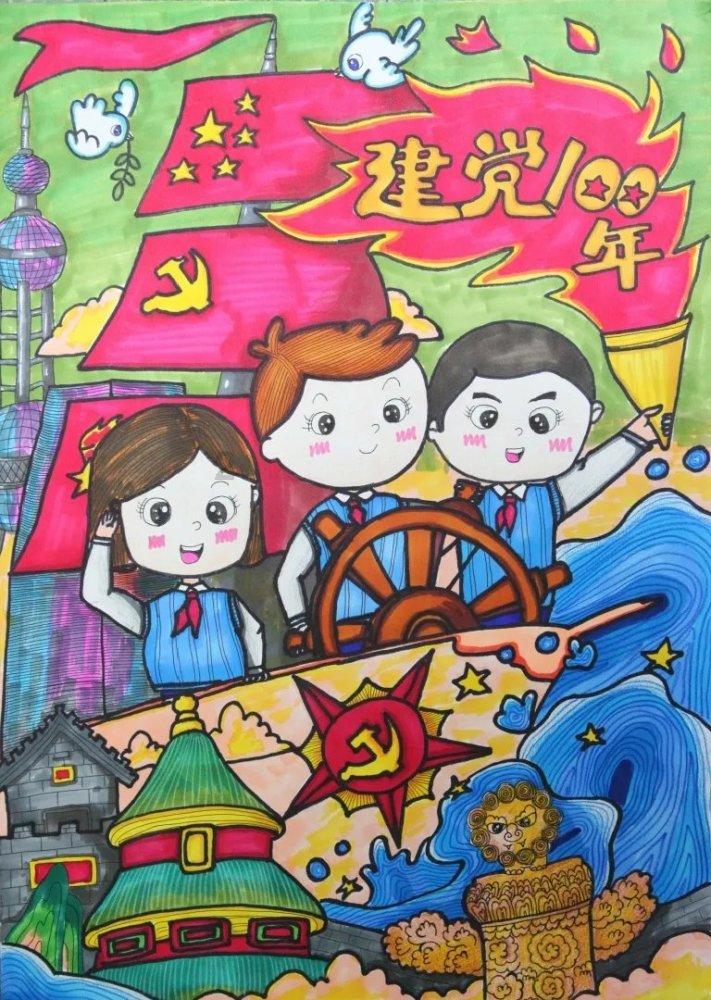 华清园教育考试院--人民日报2024年1月精华抄50句！热点、金句都有了，快读！