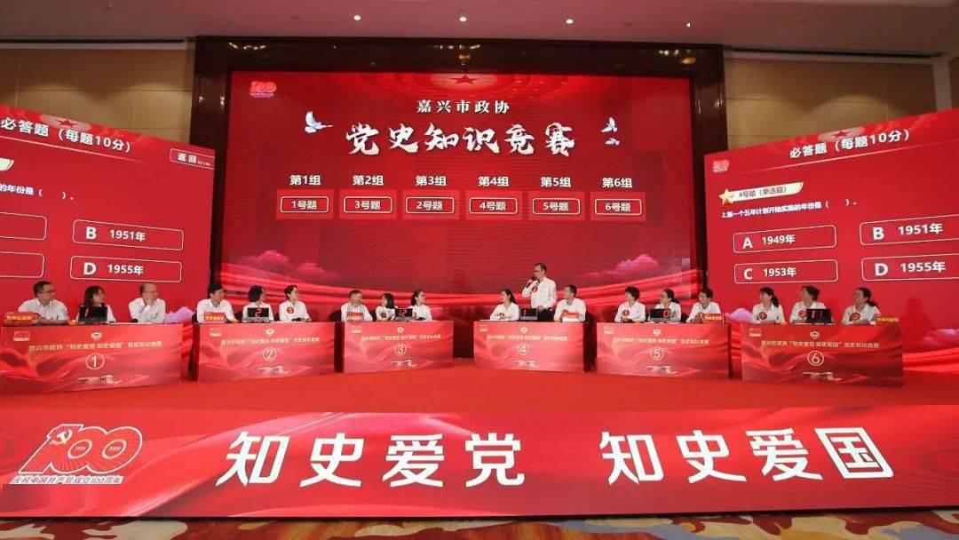 万事如意新年贺岁龙年海报背景素材