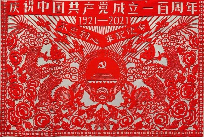 弹球大战俄罗斯方块