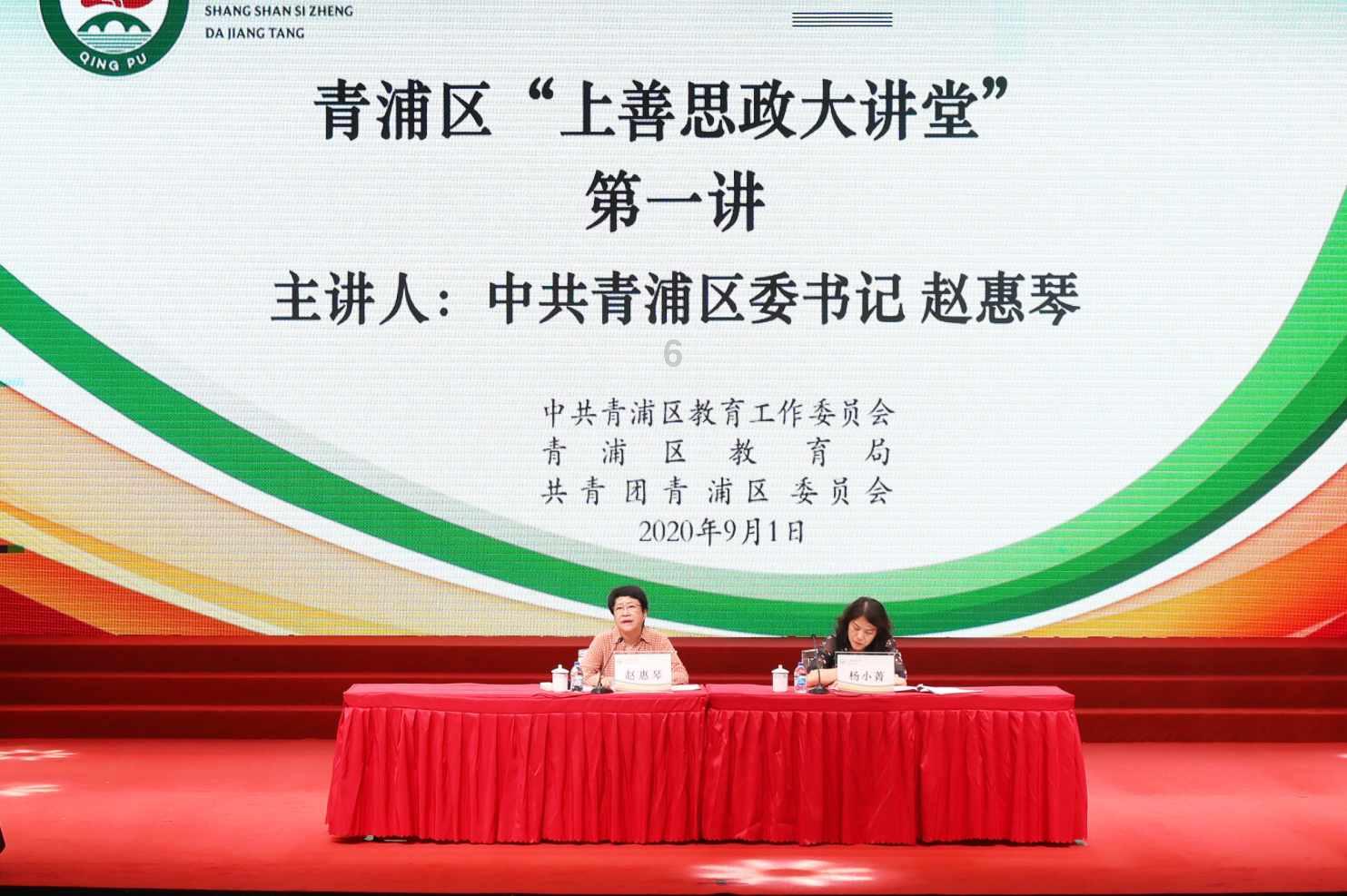 贵阳市人民政府与微医控股有限公司战略合作协议签约仪式举行