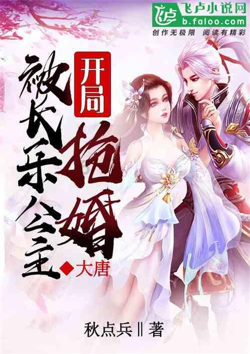 逃出上锁的现代房间7