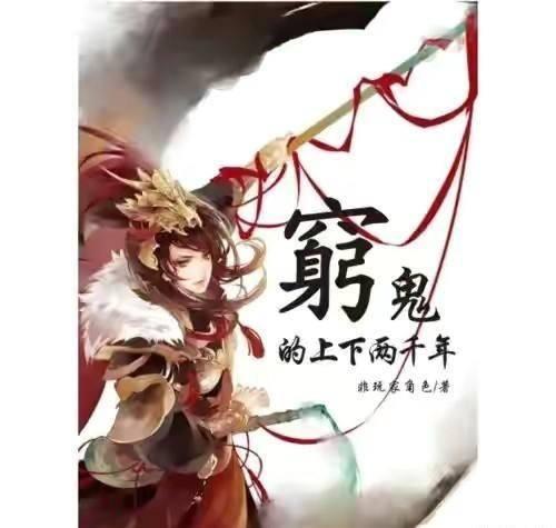 大连市勤俭街47号是什么地方？